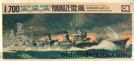 Aoshima 1/700 IJN Destroyer Yukikaze, DO41-100 plastic model kit